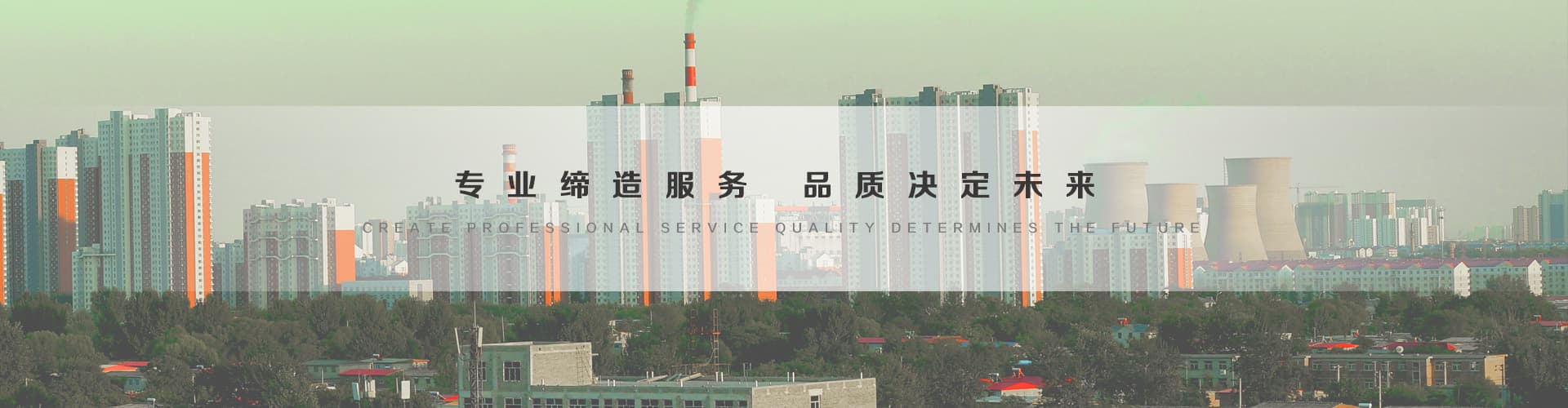 螺栓球网架-网架杆件