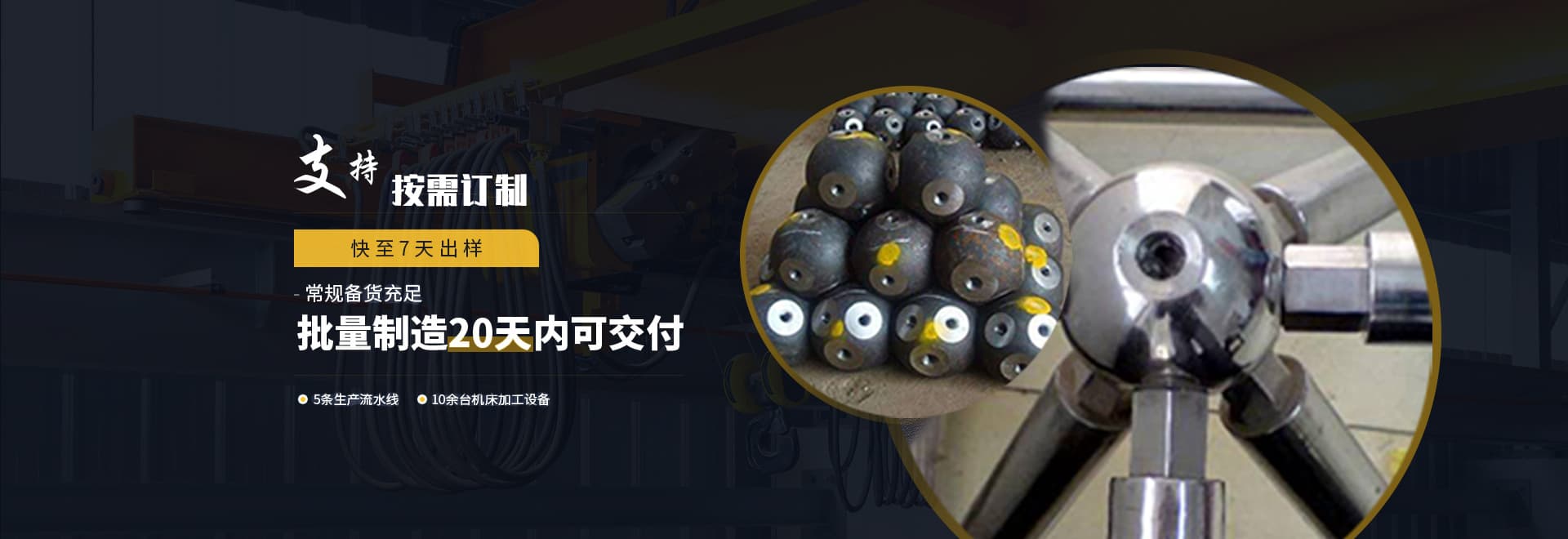 大型螺栓球网架施工厂家